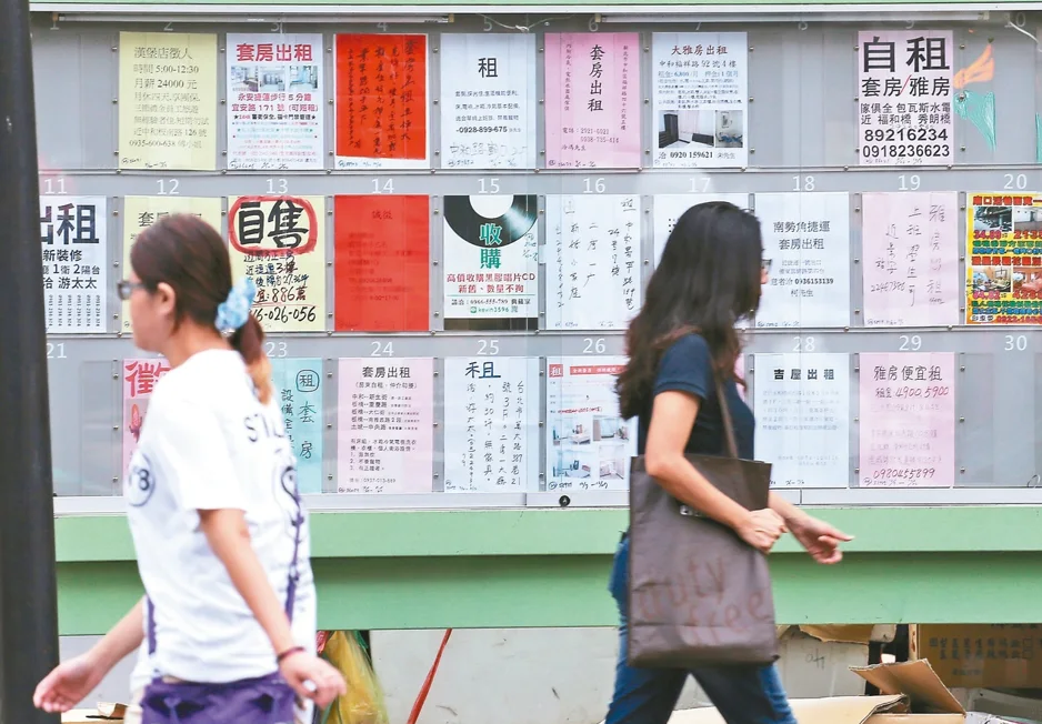 國土署：租金補貼已核定72.2萬戶 婚育戶額度加碼